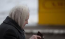 Ветеранські пенсії йдуть на ліки Ветеранські пенсії йдуть на ліки