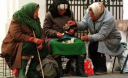 Лишние рты «социального» государства