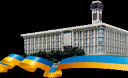 ЗВЕРНЕННЯ до членів профспілок з нагоди Міжнародного дня солідарності трудящих – 1 Травня