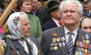 Пенсии 85-летним ветеранам войны пересчитаны с 1 мая