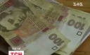 Больше всего платят авиаторам, финансистам и горнякам
