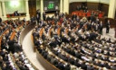 Рада отказалась обсуждать последствия Пенсионной реформы