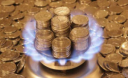 МВФ вимагає підвищити тарифи на газ на 40%