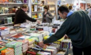 Українські книги здобули нагороди на міжнародному конкурсі в Мінську Українські книги здобули нагороди на міжнародному конкурсі в Мінську