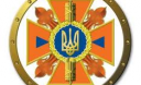 До пенсійного стажу МНСникам зарахують період навчання
