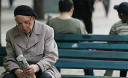 Український уряд блокує підписання пенсійної угоди з Німеччиною