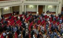 Опозиція провалила скасування пільг чиновникам – Міщенко
