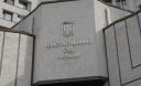 КС вирішив, що зменшувати пенсії суддям не можна
