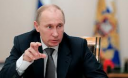 Путин: все решения по пенсионной системе должны быть приняты в 2013г