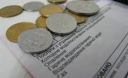 Жителям Рівненщини здешевили комунальні послуги