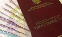 ПФР и Минтруда: поздняя пенсия - это выгодно