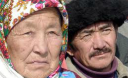 Пенсия. Проценты с вклада в государство