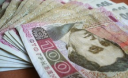 З 2014 року з зарплати українців хочуть стягувати гроші в накопичувальні фонди