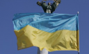Сегодня в Украине отмечают День Конституции