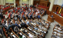 В Украине с июля вступают в силу пять важных законов