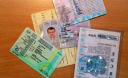 В Україні призупинили видачу водійських прав з чіпом