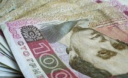 Правительству нечем платить зарплаты в последнем квартале 2013 года