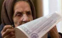 Пенсия россиян с 2015 года будет состоять из трех частей