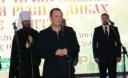 Прогнимак открыл выставку икон в «Украинском доме»