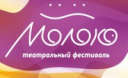 В Одессе открылся фестиваль театров «Молоко»