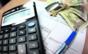 Изменения в порядке назначения и индексации пенсии, вступившие в силу 1 июля 2013 года