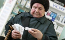 Через 10 лет каждый работающий украинец будет содержать одного пенсионера Через 10 лет каждый работающий украинец будет содержать одного пенсионера