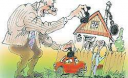 Лукавые подарки:
Государство предоставляет пенсионерам налоговые льготы, о существовании которых знают немногие