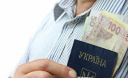 Чим загрожує українцям обмеження за розрахунком готівкою