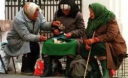 В Казахстане появился Накопительный пенсионный фонд