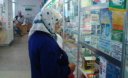Український аптекарям доведеться розповідати покупцям про дешеві аналоги ліків Український аптекарям доведеться розповідати покупцям про дешеві аналоги ліків