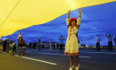 Украина отмечает День Независимости