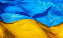 Яка крута новина до Дня Незалежності України