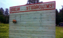 Українська пенсійна система: рятування тих, хто тоне – їхня особиста справа