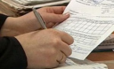 Де у Рівному шукати субсидії?