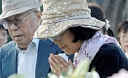 Японія відзначає день вшанування літніх людей