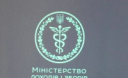 Пенсіонери спрощенці єдиний внесок не сплачують