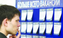 Как повышение пенсионного возраста влияет на рынок труда