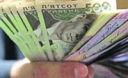 Зарплаты и соцвыплаты «подтянутся» к прожиточной норме