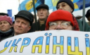 Українці готові відстоювати особисті права, а не громадянські