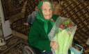 105 - річчя з дня народження відзначає найстаріша жителька Смілянщини