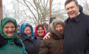 Новая система пенсионного обеспечения обеспечит безбедную старость в Украине