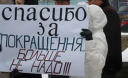 Споживчі настрої українців погіршилися