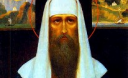 Святитель Михаил Митрополит Киевский