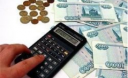 Дело личное - сколько получать: Пенсионный возраст назначьте себе сами