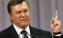 Янукович пообіцяв зробити у 2014 році пенсії не менше 1 тис. грн