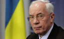Азаров признался, что правительство не решило проблему с соцвыплатами Азаров признался, что правительство не решило проблему с соцвыплатами