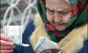 Реформу пенсионной системы государство не потянет