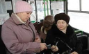Введение единого электронного билета не скажется на льготном проезде пассажиров