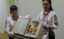 Презентовано унікальний вишитий Кобзар