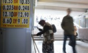 Українці перестали активно скуповувати долари